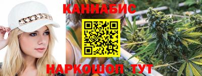 MESCALINE Бердск