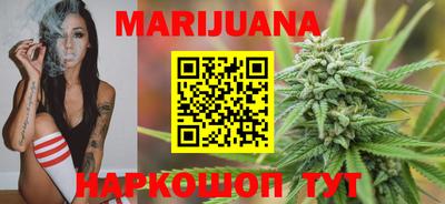 MESCALINE Бердск