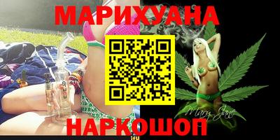 jwh Белореченск