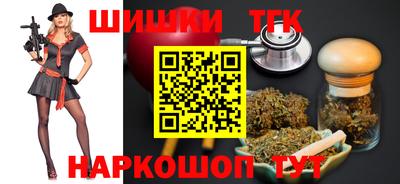 jwh Белореченск