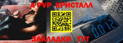 наркотики Белорецк