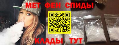 наркотики Белорецк