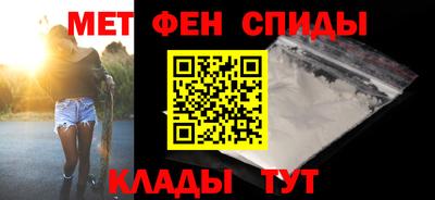 MESCALINE Бердск