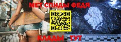 наркотики Белорецк